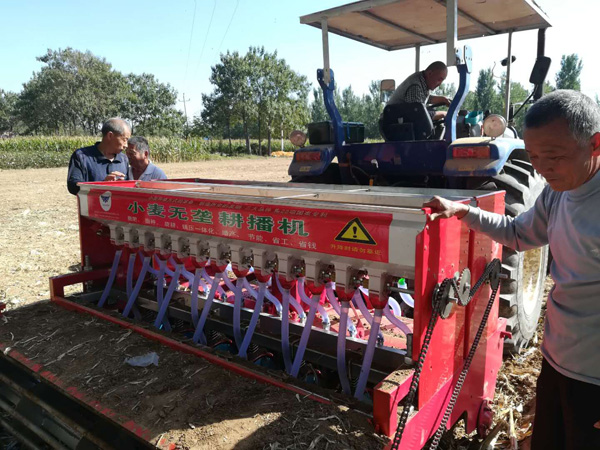 �r�I(y��)�Cе�ı��B(y��ng)�S�޼��g